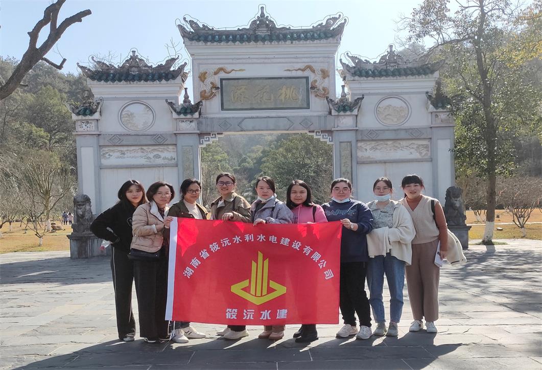 2022年三八女神節活動(dòng)